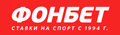 fonbet